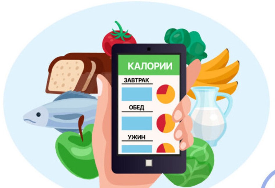 Иппп картинки для презентации